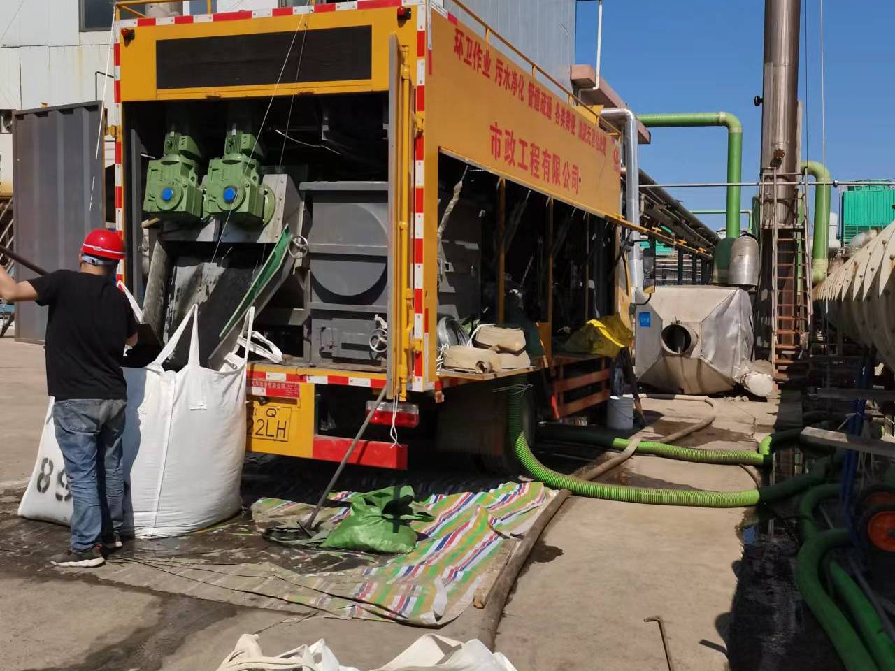 常宁淤泥压干处理